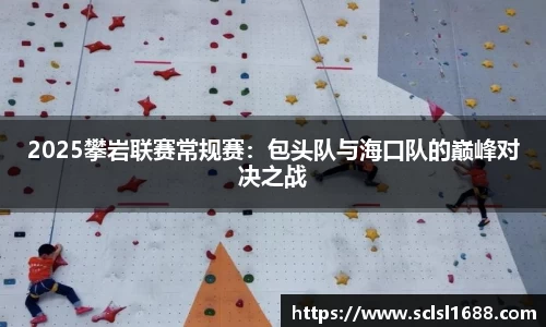 一分彩