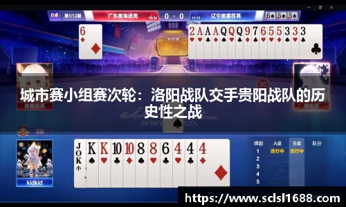 一分彩