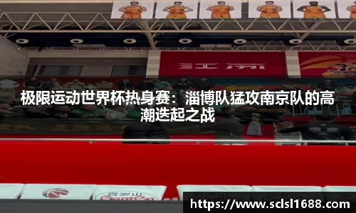一分彩