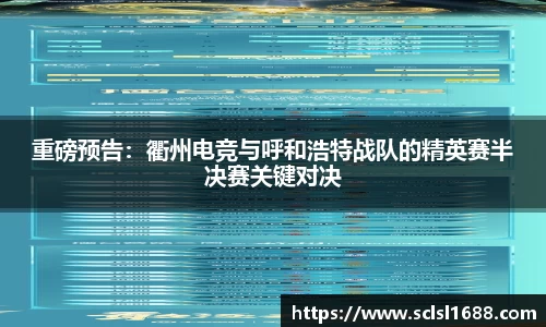 一分彩