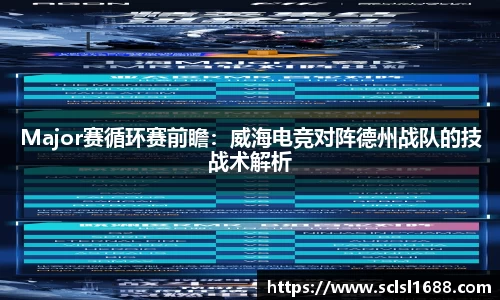 一分彩