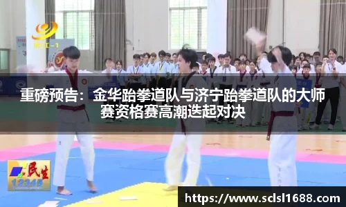 一分彩