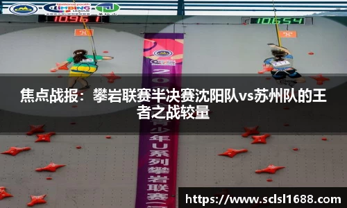 一分彩